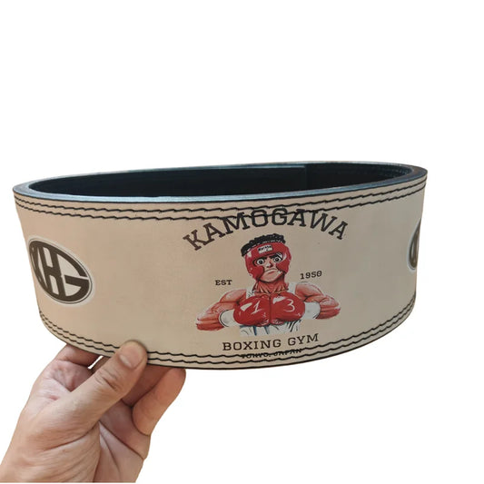 Hajime No Ippo Lever Belt V2 - KnightGear